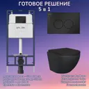 Комплект инсталляция Am.pm I012710 кнопка I070138 черная Stella JK1111019MB черный унитаз