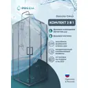 Душевая ширма Doccia Ceva 90x90 квадрат профиль хром стекло прозрачное душевая стойка хром