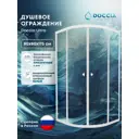 Душевая ширма Doccia Ultra 80x80 1/4 круга профиль белый стекло прозрачное