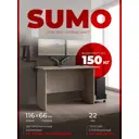 Стол письменный Skyland CD 1166 116x75x66 см ЛДСП цвет мокко
