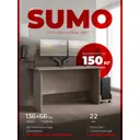 Стол письменный Skyland CD 1366 136x75x66 см ЛДСП цвет мокко