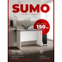Стол письменный Skyland CD 1166 116x75x66 см ЛДСП цвет белый/черный
