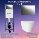 Комплект инсталляция Am.pm I012711 кнопка I110151 хром Verna JK3021022 белый унитаз