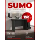 Стол письменный Skyland CD 1066 106x75x66 см ЛДСП цвет антрацит