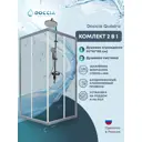 Душевая ширма Doccia Quadro 90x90 квадрат профиль хром стекло прозрачное душевая стойка