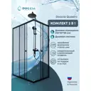 Душевая ширма Doccia Quadro 120x80 прямоугольник профиль черный стекло прозрачное душевая стойка
