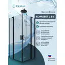 Душевая ширма Doccia Busca 90x90 квадрат профиль черный стекло прозрачное душевая стойка