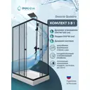 Душевой уголок Doccia Quadro Com/dc0000057855/bm028 прямоугольник с поддоном 80х100см профиль черный эффект стекла прозрачный