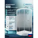 Душевой уголок Doccia Light Com/dc0000061807/1207404 1/4 круга с поддоном 90х90см профиль белый эффект стекла прозрачный