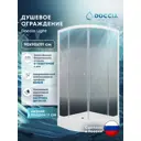 Душевой уголок Doccia Light Dc0000061807 1/4 круга с поддоном 90х90см профиль белый эффект стекла прозрачный