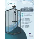 Душевая ширма Doccia Quadro 90x90 квадрат профиль черный стекло прозрачное душевая стойка