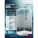 Душевой уголок Doccia Light Com/dc0000061807/wm0074 1/4 круга с поддоном 90х90см профиль белый эффект стекла прозрачный