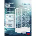 Душевой уголок Doccia Coral Com/dc0000061783/1207404 ассиметричный с поддоном 120х80см профиль белый эффект стекла прозрачный
