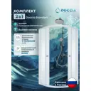 Душевая ширма Doccia Standart 90x90 1/4 круга профиль белый стекло полосы душевая стойка