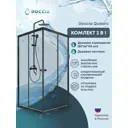 Душевая ширма Doccia Quadro 80x80 квадрат профиль черный стекло прозрачное душевая стойка черная
