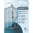 Душевая ширма Doccia Quadro 80x80 квадрат профиль хром стекло прозрачное душевая стойка