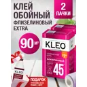 Набор клей обойный 2 пачки для флизелиновых обоев Kleo Extra 90 кв.м. и грунтовка