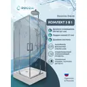 Душевой уголок Doccia Ceva Com/dc0000054221/wm0074 квадрат с поддоном 90х90см профиль хромированный эффект стекла прозрачный