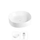 Раковина Wellsee belle spa 2.0 20212524R 45см цвет раковина 2 в 1: д/к