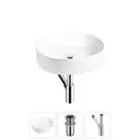 Раковина Wellsee belle spa 2.0 20212525R 45см цвет раковина 3 в 1: д/к, сифон