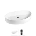 Раковина Wellsee belle spa 2.0 20212605R 65см цвет раковина 2 в 1: д/к