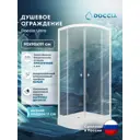 Душевой уголок Doccia Ultra Dc0000061806 1/4 круга с поддоном 90х90см профиль белый эффект стекла прозрачный