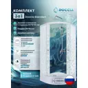 Душевой уголок Doccia Standart Com/dc0000061803/1207404 1/4 круга с поддоном 90х90см профиль белый эффект стекла прозрачный