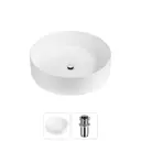 Раковина Wellsee coax 20213863R 30см цвет раковина 2 в 1: д/к