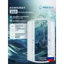 Душевая ширма Doccia Standart 90x90 1/4 круга профиль белый стекло мозайка душевая стойка хром