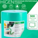 Салфетка для уборки Higen 7756 в рулоне зеленые 300х380 мм 300 листов