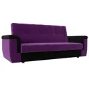 Диван Лига диванов Эллиот 236x98x97 см микровельвет 107477