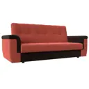 Диван Лига диванов Эллиот 236x98x97 см микровельвет 107471