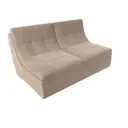 Диван Лига Диванов Холидей 141x95x108 см велюр цвет бежевый