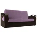 Диван Лига диванов Меркурий 152x93x110 см микровельвет 111386