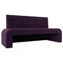 Диван Лига Диванов Кармен люкс 200x880x600 см велюр цвет фиолетовый