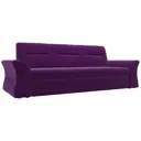 Диван Лига Диванов Клайд 250x83x88 см микровельвет цвет фиолетовый