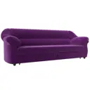 Диван Лига Диванов Карнелла 237x92x91 см микровельвет цвет фиолетовый