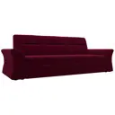 Диван Лига Диванов Клайд 250x83x88 см микровельвет цвет бордовый