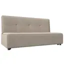 Диван Лига Диванов Зиммер 201x95x88 см рогожка цвет бежевый