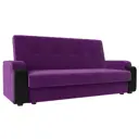 Диван Лига Диванов Николь 225x99x100 см микровельвет цвет черный/фиолетовый