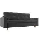 Диван Лига диванов Белфаст 225x90x95 см велюр цвет серый
