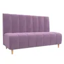 Диван Лига Диванов Ральф 110675 153x101x62 см микровельвет цвет сиреневый