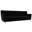 Диван Лига Диванов Брайтон 198x85x80 см микровельвет цвет черный