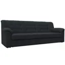 Диван раскладной Лига диванов 236x90x88 см замша цвет joly 16 темно-серый