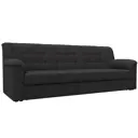 Диван раскладной Лига диванов 236x90x88 см замша цвет joly 08 коричневый