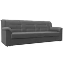 Диван раскладной Лига диванов 236x90x88 см замша цвет joly 13 серый