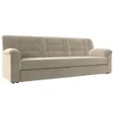 Диван раскладной Лига диванов 236x90x88 см вельвет цвет бежевый