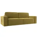 Диван раскладной Лига диванов 252x88x116 см вельвет цвет желтый