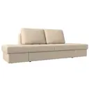 Диван раскладной Лига диванов 242x84x92 см эко-кожа цвет бежевый