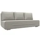 Диван раскладной Лига диванов 205x85x91 см рогожка цвет амур 02 бежевый